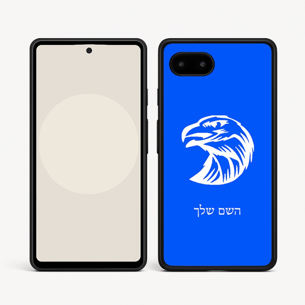 כיסוי בעיצוב אישי עם השם שלך לדגם - Google Pixel 9a 5G בעיצוב ראש נשר