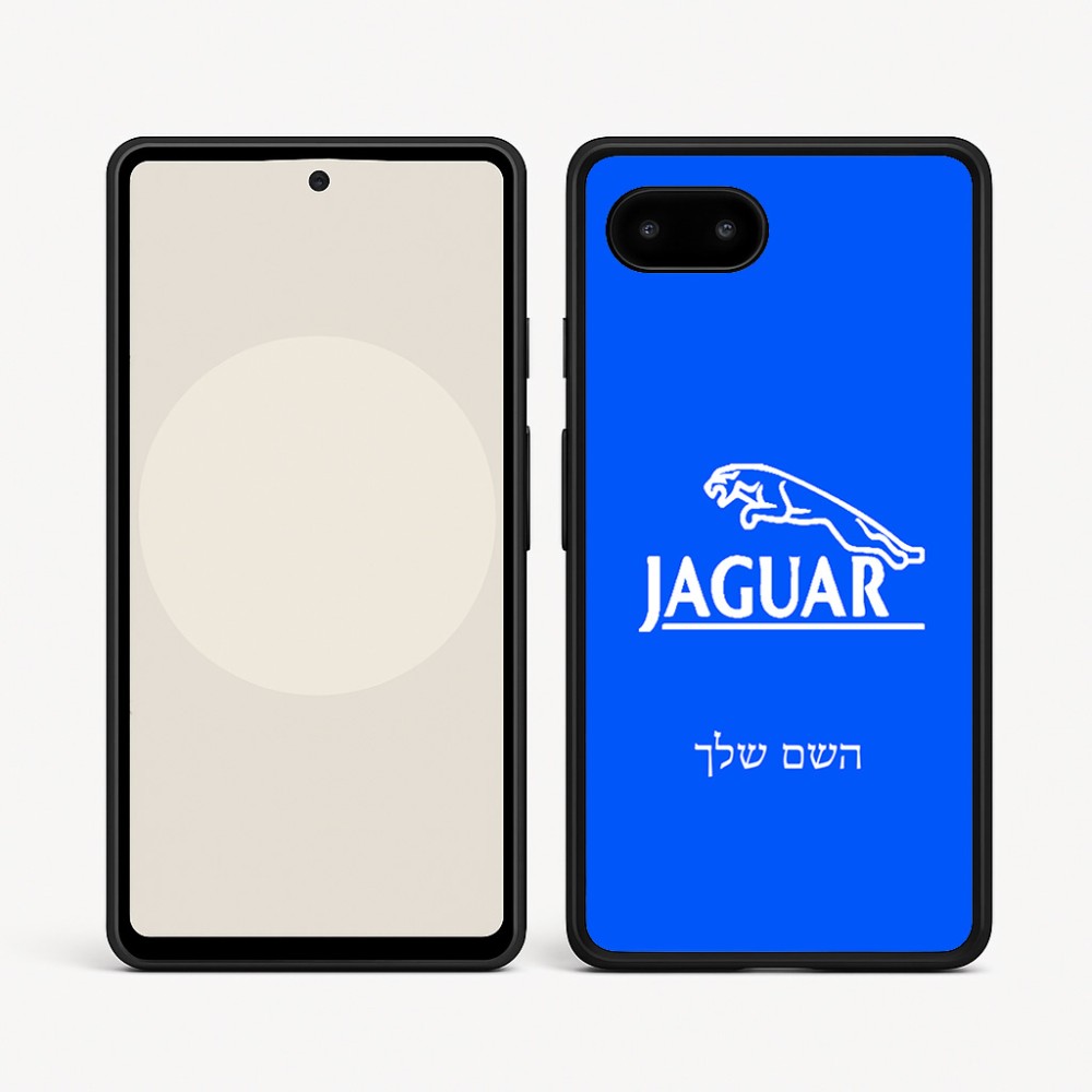 כיסוי בעיצוב אישי עם השם שלך לדגם - Google Pixel 9a 5G בעיצוב יגואר