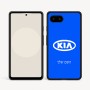 כיסוי בעיצוב אישי עם השם שלך לדגם - Google Pixel 9a 5G בעיצוב קיה