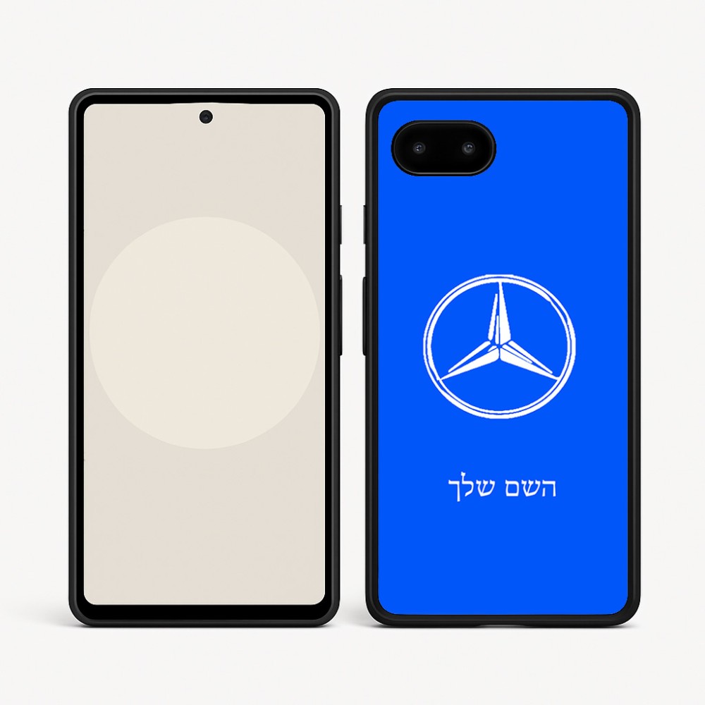 כיסוי בעיצוב אישי עם השם שלך לדגם - Google Pixel 9a 5G בעיצוב מרצדס-בנץ