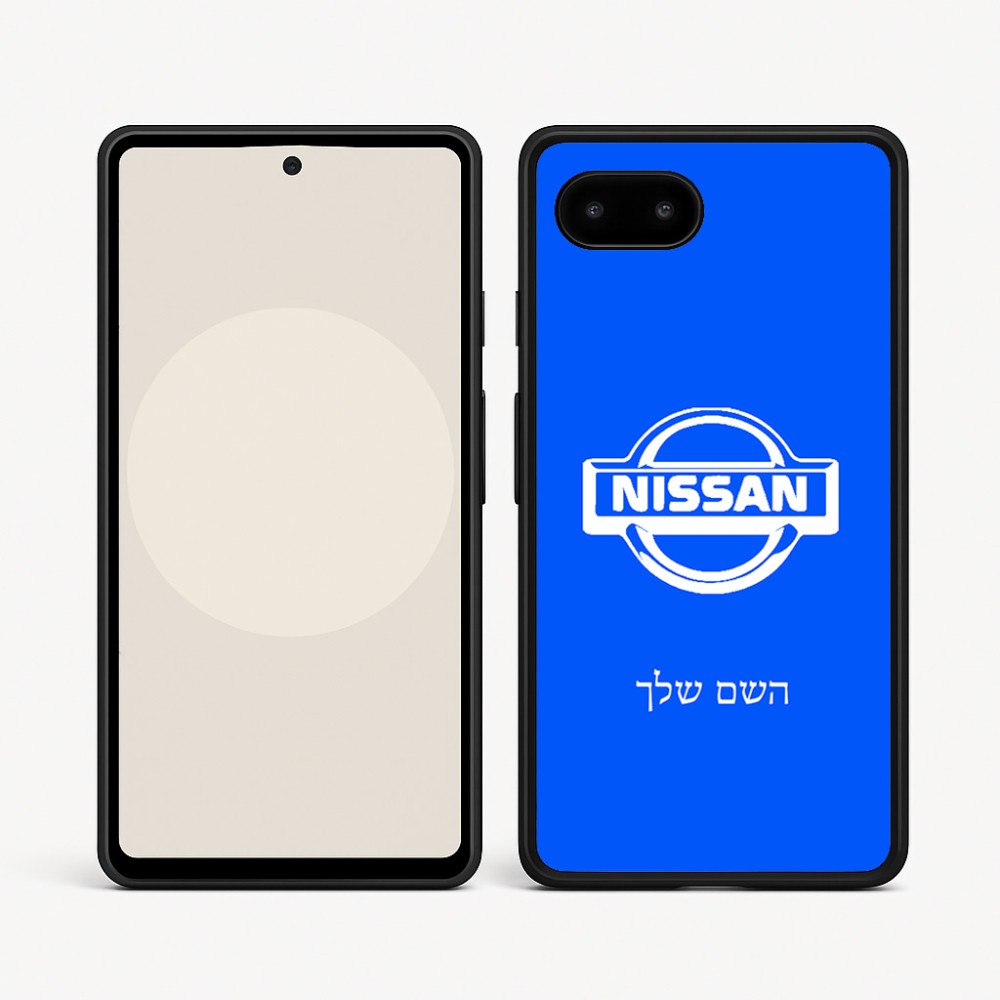 כיסוי בעיצוב אישי עם השם שלך לדגם - Google Pixel 9a 5G בעיצוב ניסאן