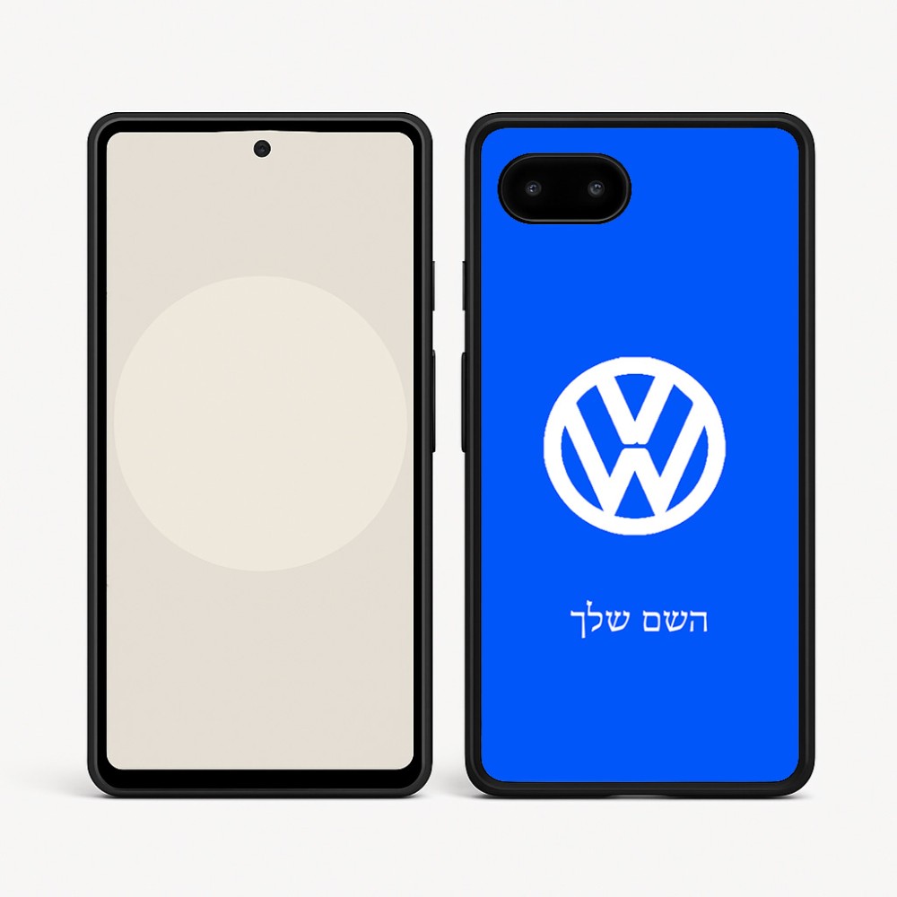 כיסוי בעיצוב אישי עם השם שלך לדגם - Google Pixel 9a 5G בעיצוב פולקסווגן