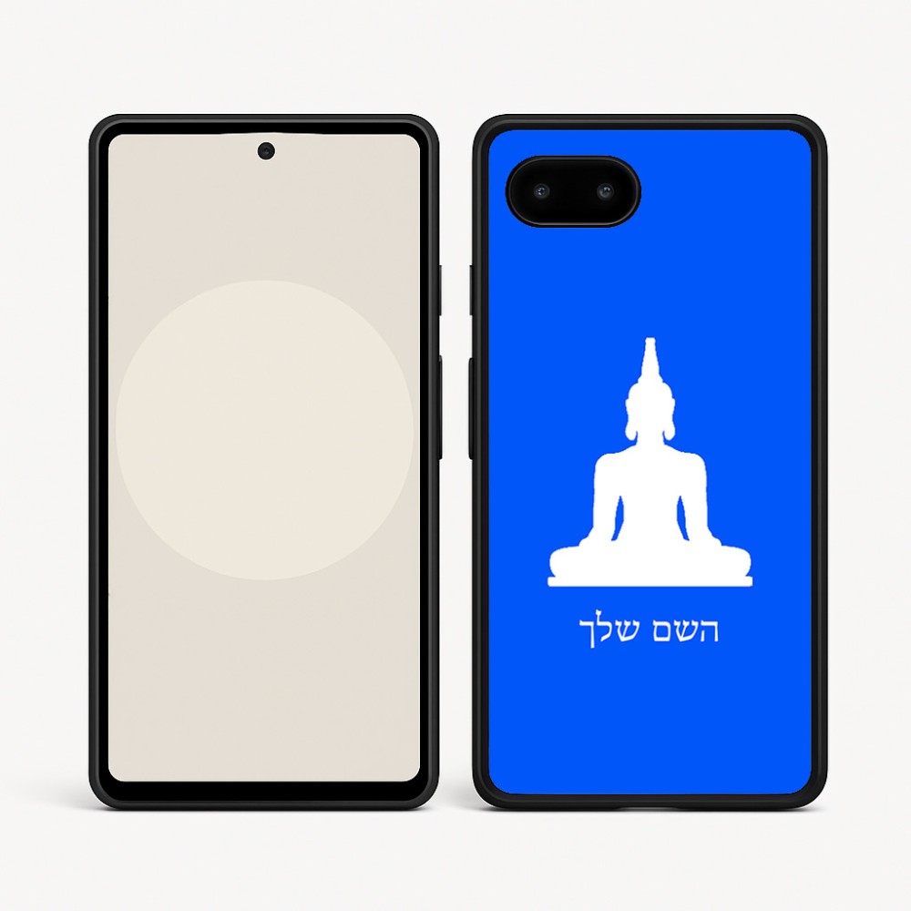 כיסוי בעיצוב אישי עם השם שלך לדגם - Google Pixel 9a 5G בעיצוב בודה