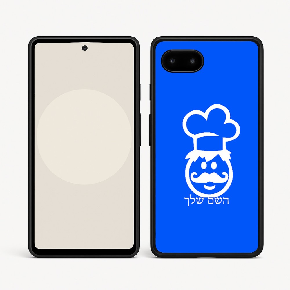 כיסוי בעיצוב אישי עם השם שלך לדגם - Google Pixel 9a 5G בעיצוב שף