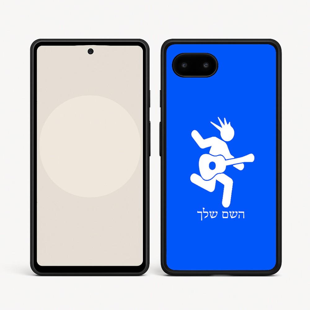 כיסוי בעיצוב אישי עם השם שלך לדגם - Google Pixel 9a 5G בעיצוב נגן גיטרה