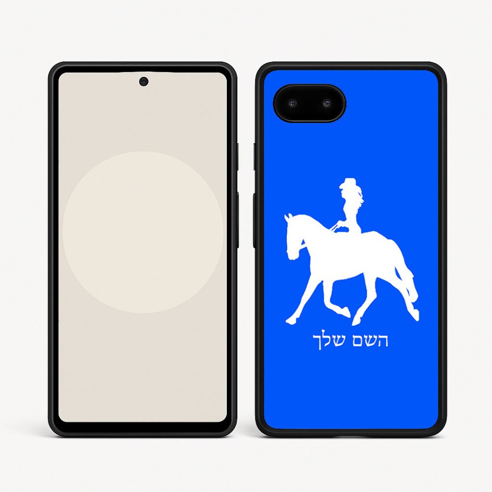 כיסוי בעיצוב אישי עם השם שלך לדגם - Google Pixel 9a 5G בעיצוב קאוגירל - אישה