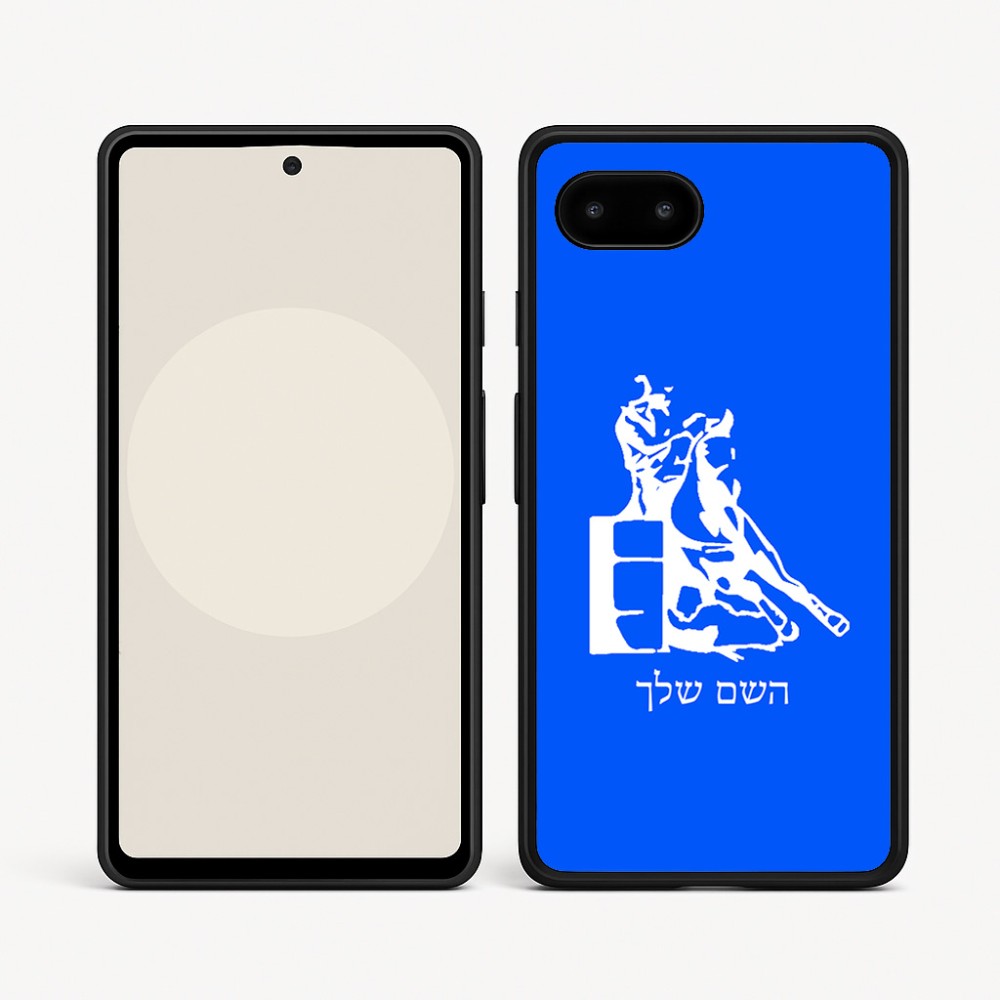 כיסוי בעיצוב אישי עם השם שלך לדגם - Google Pixel 9a 5G בעיצוב קאוגירל
