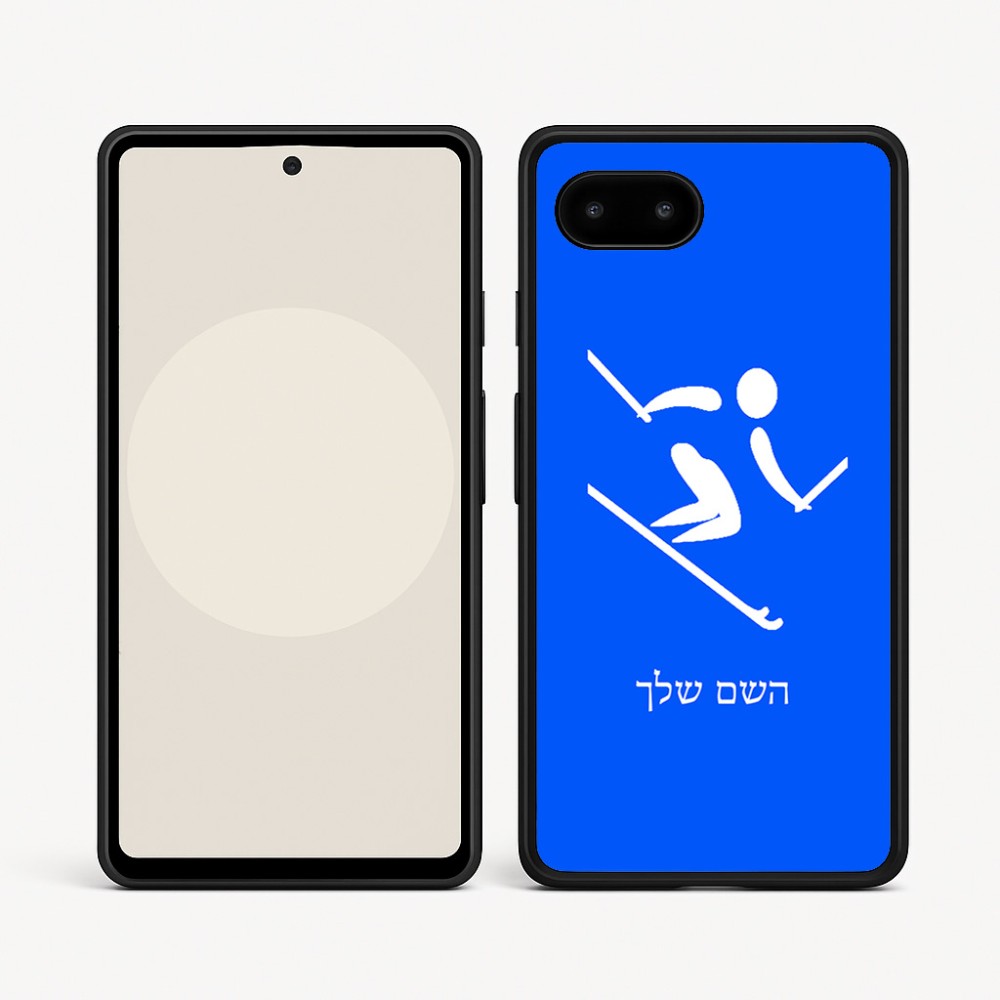 כיסוי בעיצוב אישי עם השם שלך לדגם - Google Pixel 9a 5G בעיצוב סקי אולימפי