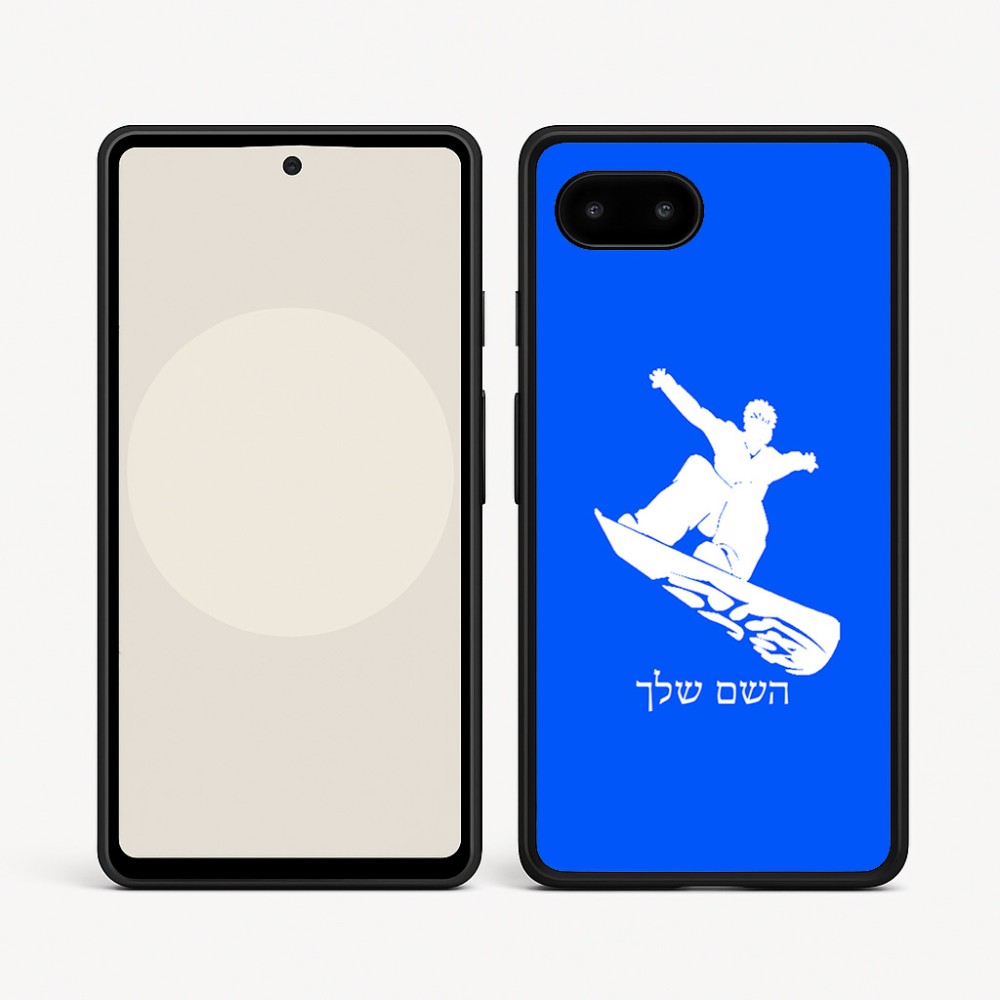 כיסוי בעיצוב אישי עם השם שלך לדגם - Google Pixel 9a 5G בעיצוב סנובורדיסט