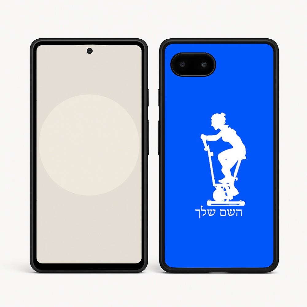 כיסוי בעיצוב אישי עם השם שלך לדגם - Google Pixel 9a 5G בעיצוב אימון ספינינג - אישה