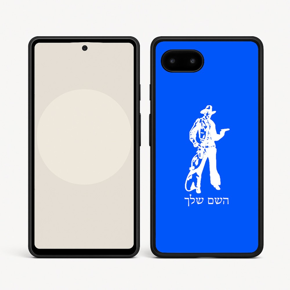 כיסוי בעיצוב אישי עם השם שלך לדגם - Google Pixel 9a 5G בעיצוב קאובוי המערב הפרוע