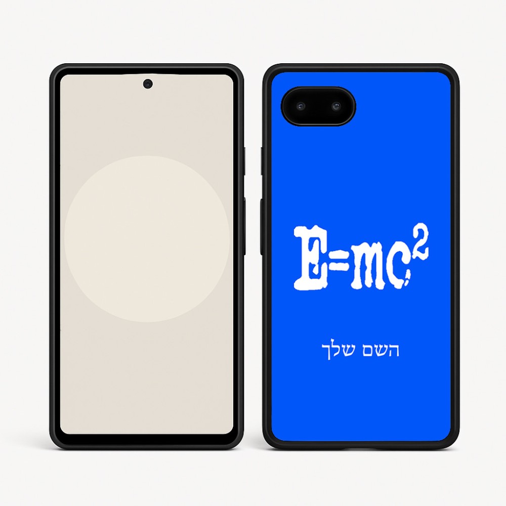 כיסוי בעיצוב אישי עם השם שלך לדגם - Google Pixel 9a 5G בעיצוב נוסחת אלברט איינשטיין