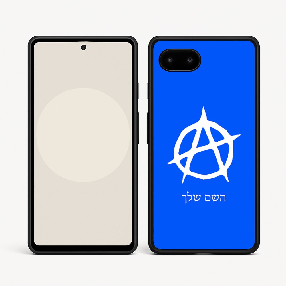 כיסוי בעיצוב אישי עם השם שלך לדגם - Google Pixel 9a 5G בעיצוב אנרכיה