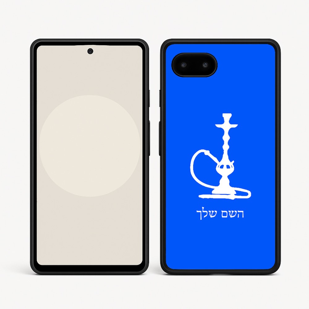 כיסוי בעיצוב אישי עם השם שלך לדגם - Google Pixel 9a 5G בעיצוב נרגילה