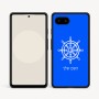 כיסוי בעיצוב אישי עם השם שלך לדגם - Google Pixel 9a 5G בעיצוב הגה - קפטן - ים
