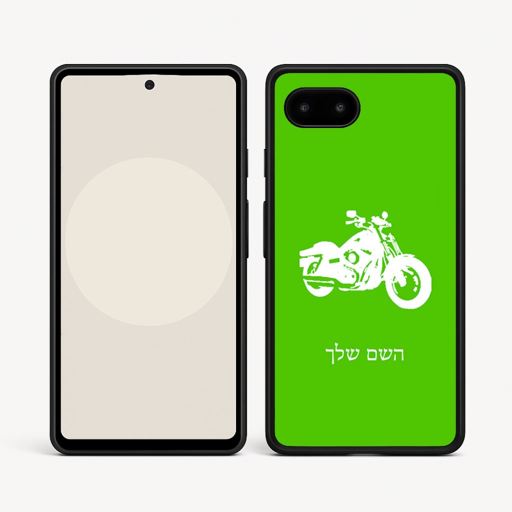 כיסוי בעיצוב אישי עם השם שלך לדגם - Google Pixel 9a 5G בעיצוב הארלי-דיווידסון