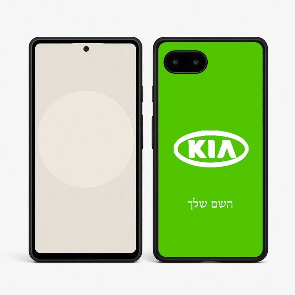 כיסוי בעיצוב אישי עם השם שלך לדגם - Google Pixel 9a 5G בעיצוב קיה