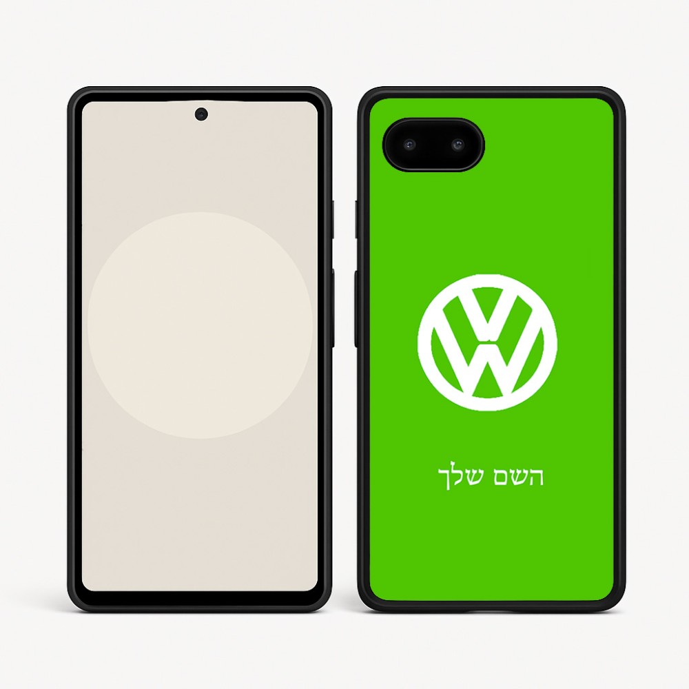 כיסוי בעיצוב אישי עם השם שלך לדגם - Google Pixel 9a 5G בעיצוב פולקסווגן