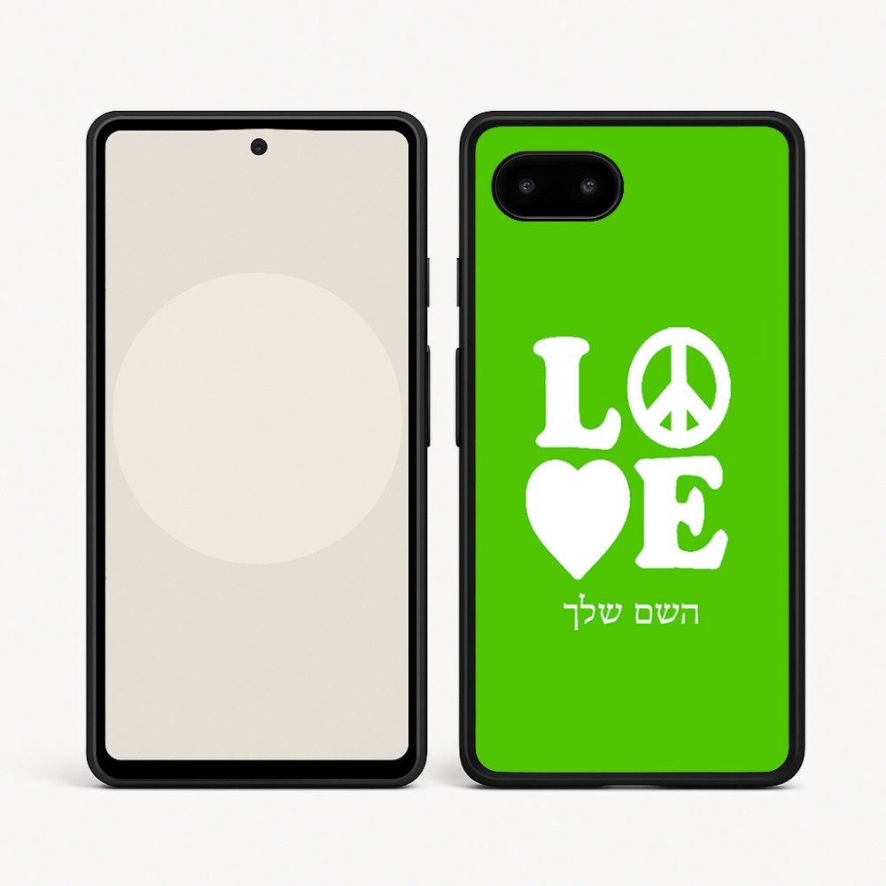 כיסוי בעיצוב אישי עם השם שלך לדגם - Google Pixel 9a 5G בעיצוב אהבה