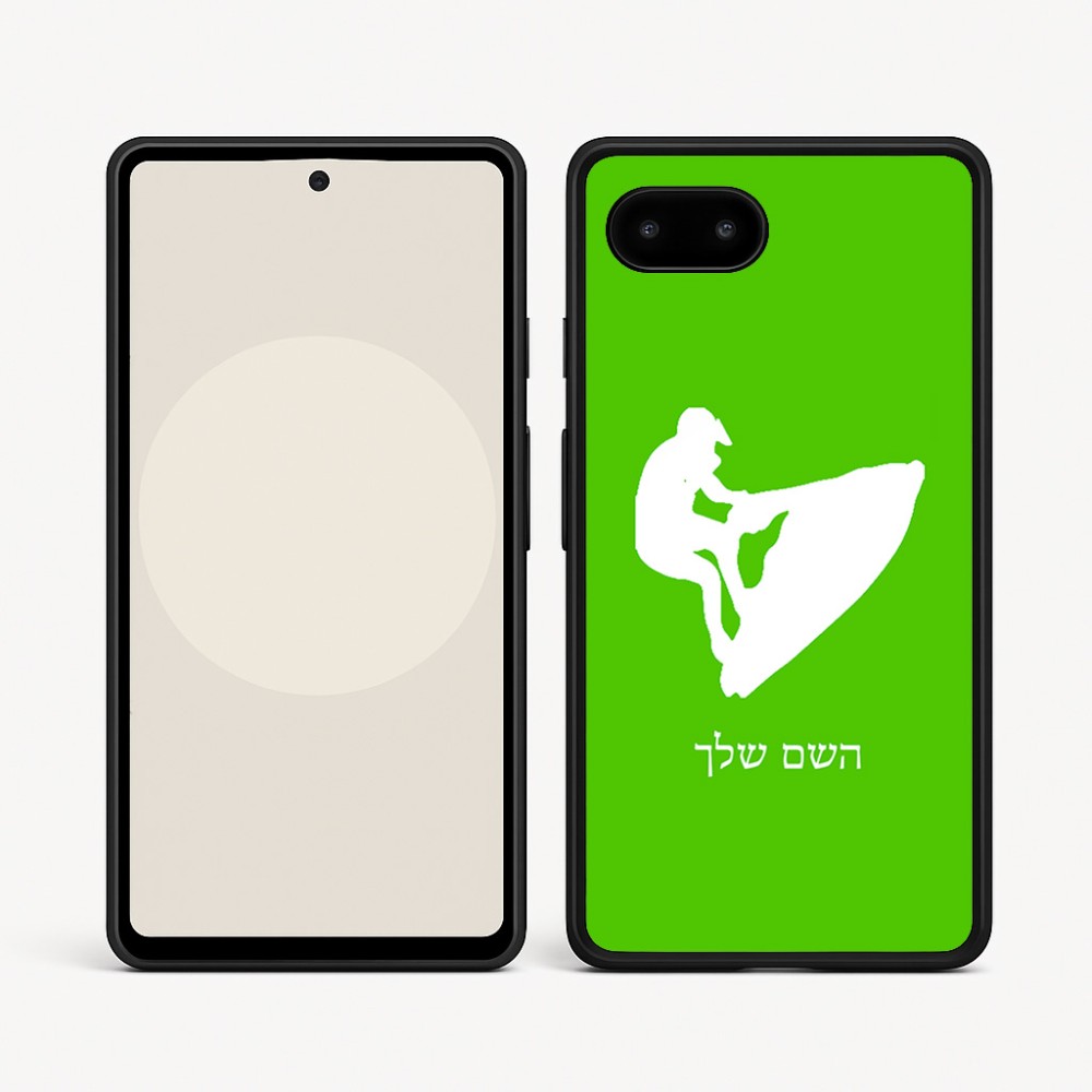 כיסוי בעיצוב אישי עם השם שלך לדגם - Google Pixel 9a 5G בעיצוב אופנוע ים