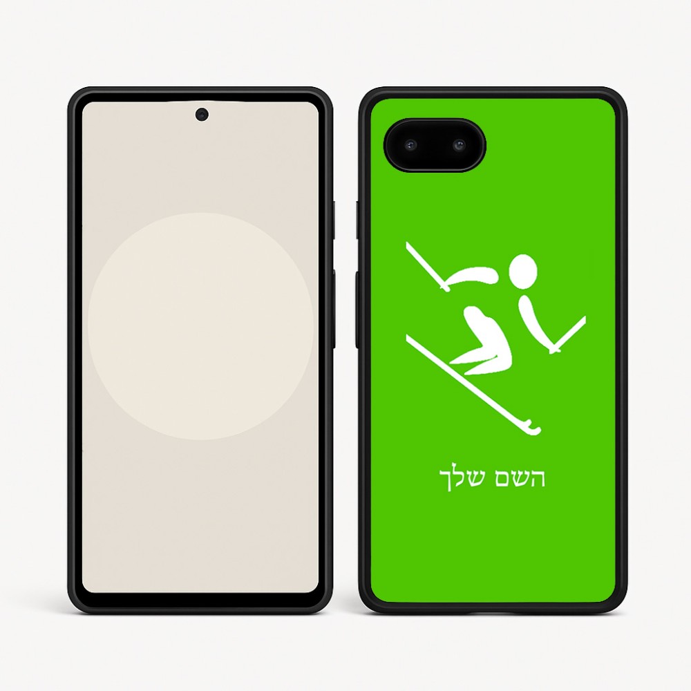 כיסוי בעיצוב אישי עם השם שלך לדגם - Google Pixel 9a 5G בעיצוב סקי אולימפי