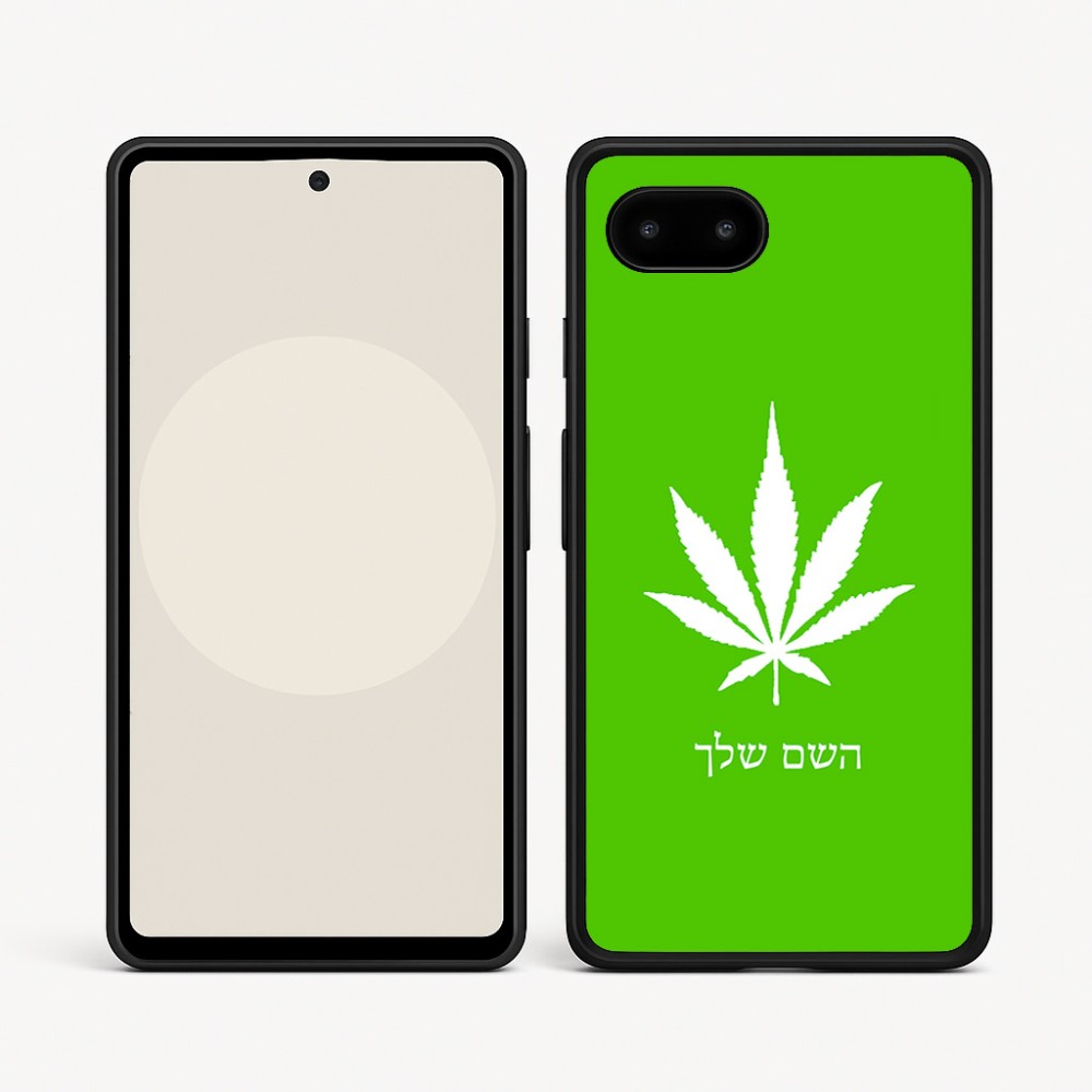 כיסוי בעיצוב אישי עם השם שלך לדגם - Google Pixel 9a 5G בעיצוב עלה מריחואנה - גראס