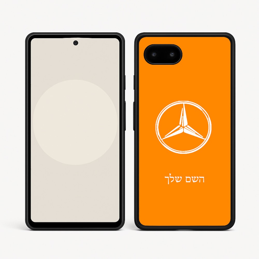 כיסוי בעיצוב אישי עם השם שלך לדגם - Google Pixel 9a 5G בעיצוב מרצדס-בנץ