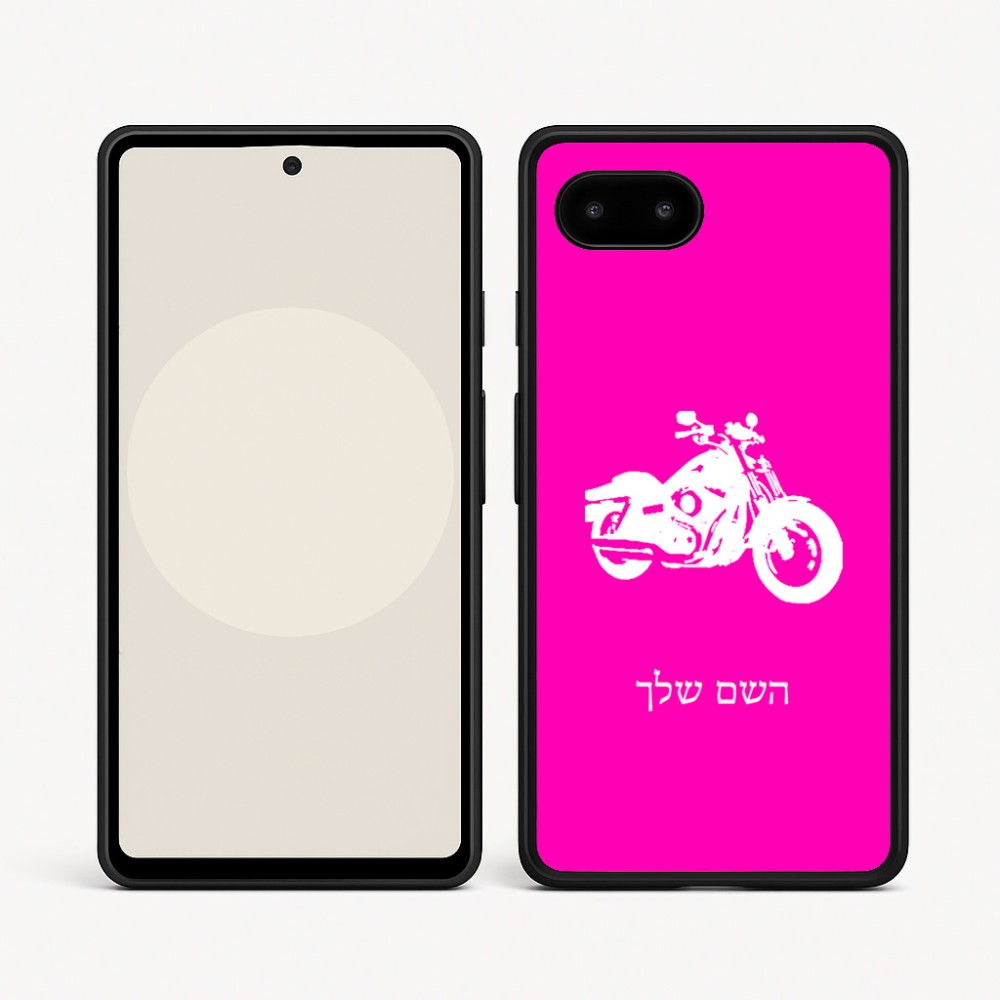 כיסוי בעיצוב אישי עם השם שלך לדגם - Google Pixel 9a 5G בעיצוב הארלי-דיווידסון