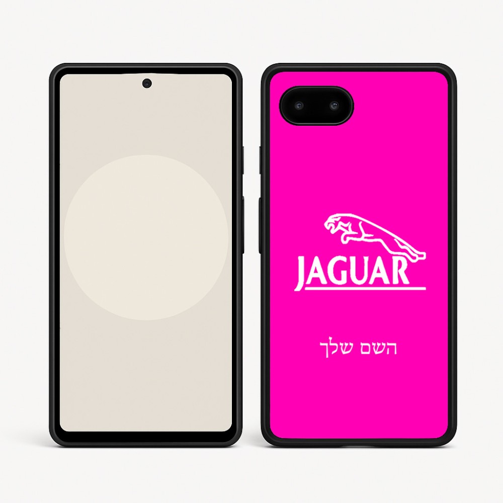 כיסוי בעיצוב אישי עם השם שלך לדגם - Google Pixel 9a 5G בעיצוב יגואר