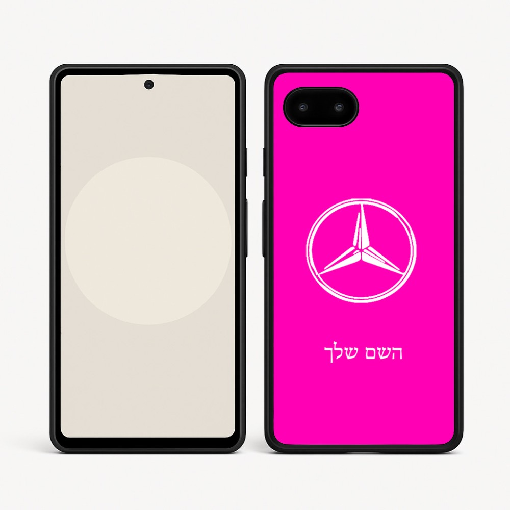 כיסוי בעיצוב אישי עם השם שלך לדגם - Google Pixel 9a 5G בעיצוב מרצדס-בנץ