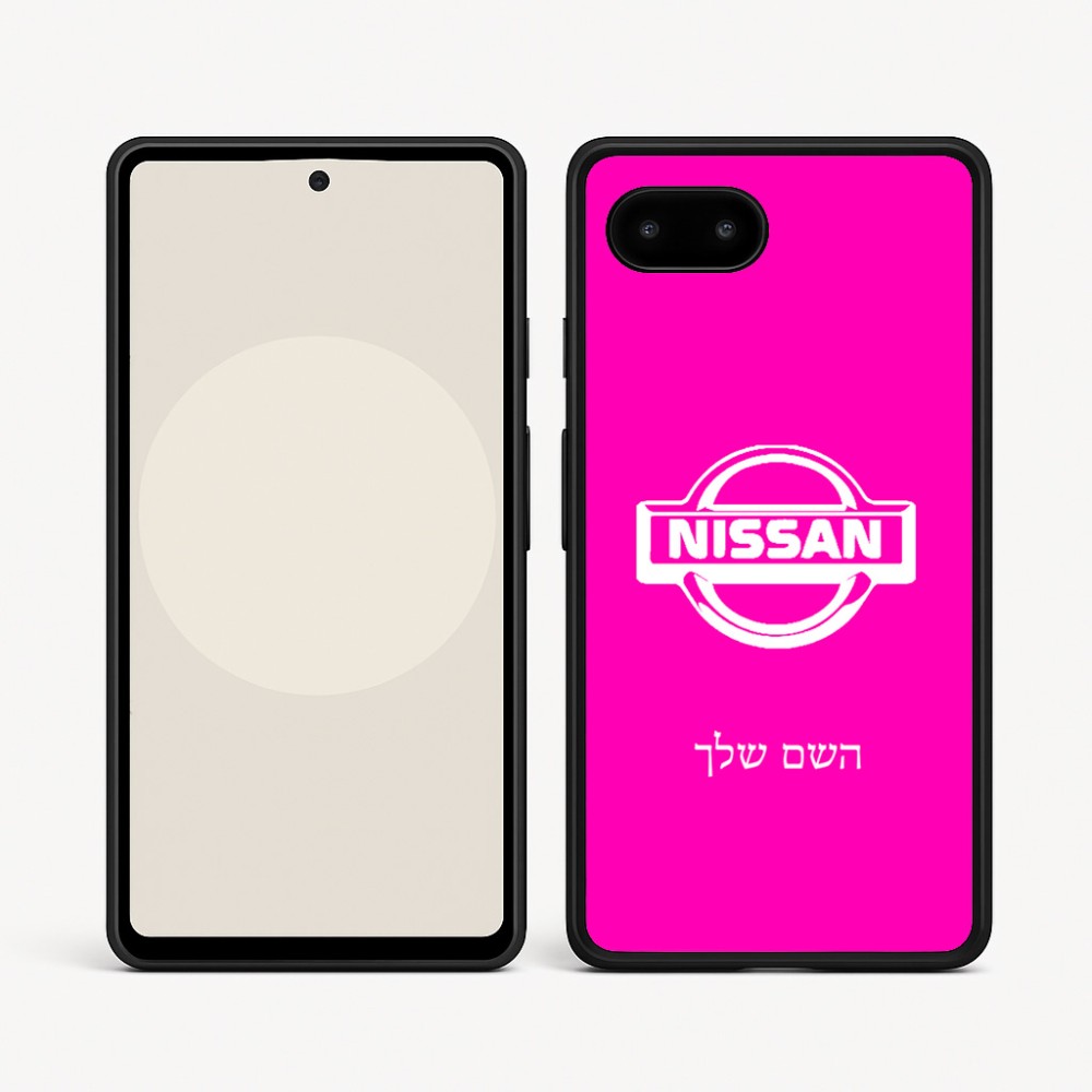 כיסוי בעיצוב אישי עם השם שלך לדגם - Google Pixel 9a 5G בעיצוב ניסאן