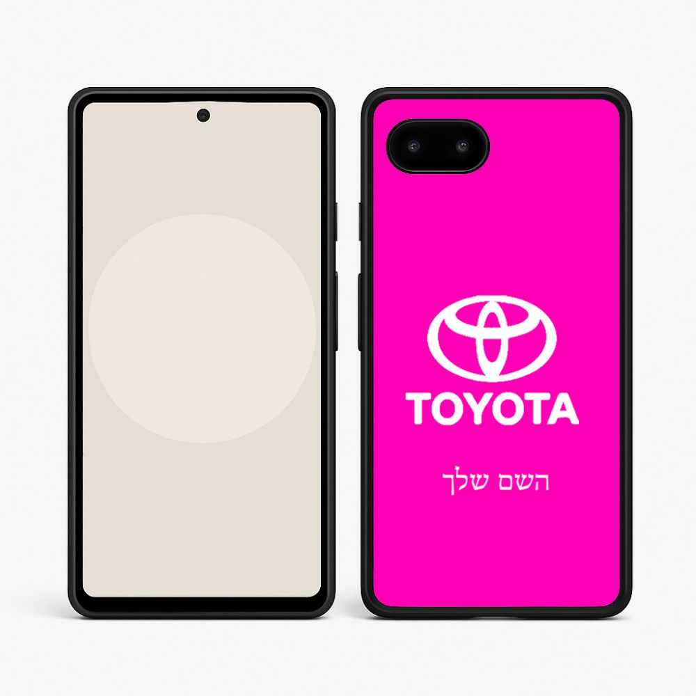 כיסוי בעיצוב אישי עם השם שלך לדגם - Google Pixel 9a 5G בעיצוב טויוטה