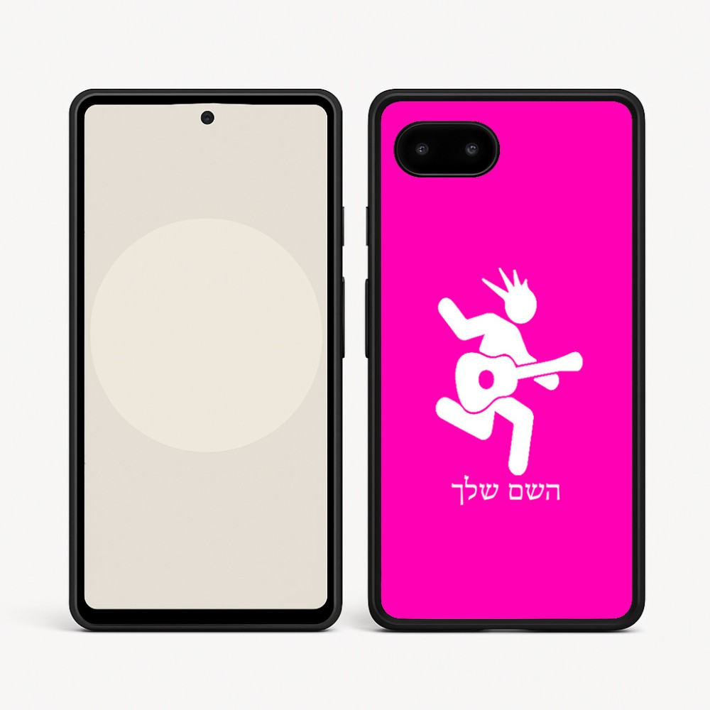 כיסוי בעיצוב אישי עם השם שלך לדגם - Google Pixel 9a 5G בעיצוב נגן גיטרה