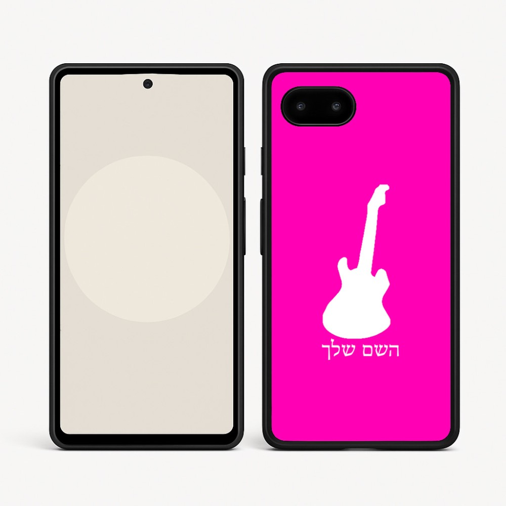 כיסוי בעיצוב אישי עם השם שלך לדגם - Google Pixel 9a 5G בעיצוב גיטרה