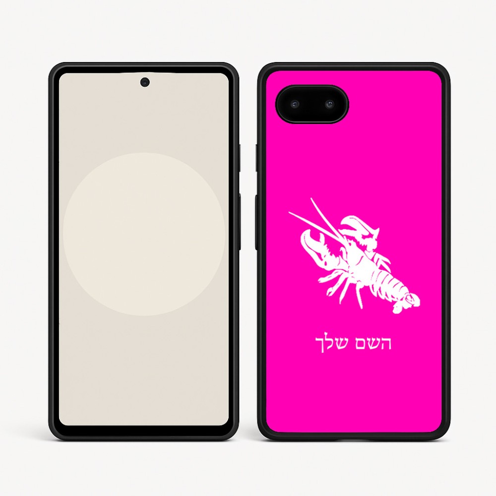כיסוי בעיצוב אישי עם השם שלך לדגם - Google Pixel 9a 5G בעיצוב מזלות - סרטן