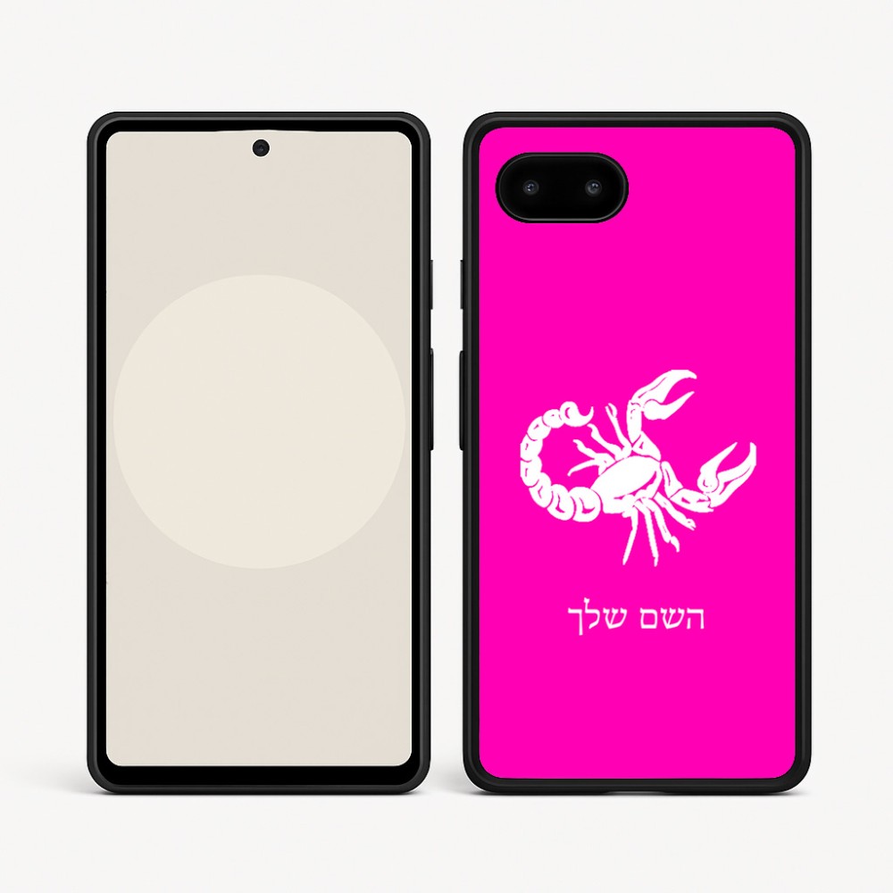 כיסוי בעיצוב אישי עם השם שלך לדגם - Google Pixel 9a 5G בעיצוב מזלות - עקרב