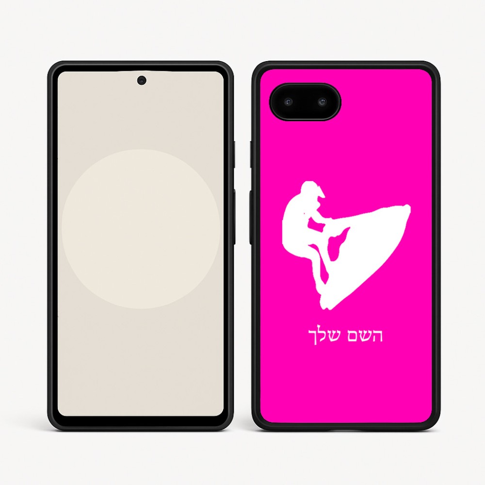 כיסוי בעיצוב אישי עם השם שלך לדגם - Google Pixel 9a 5G בעיצוב אופנוע ים