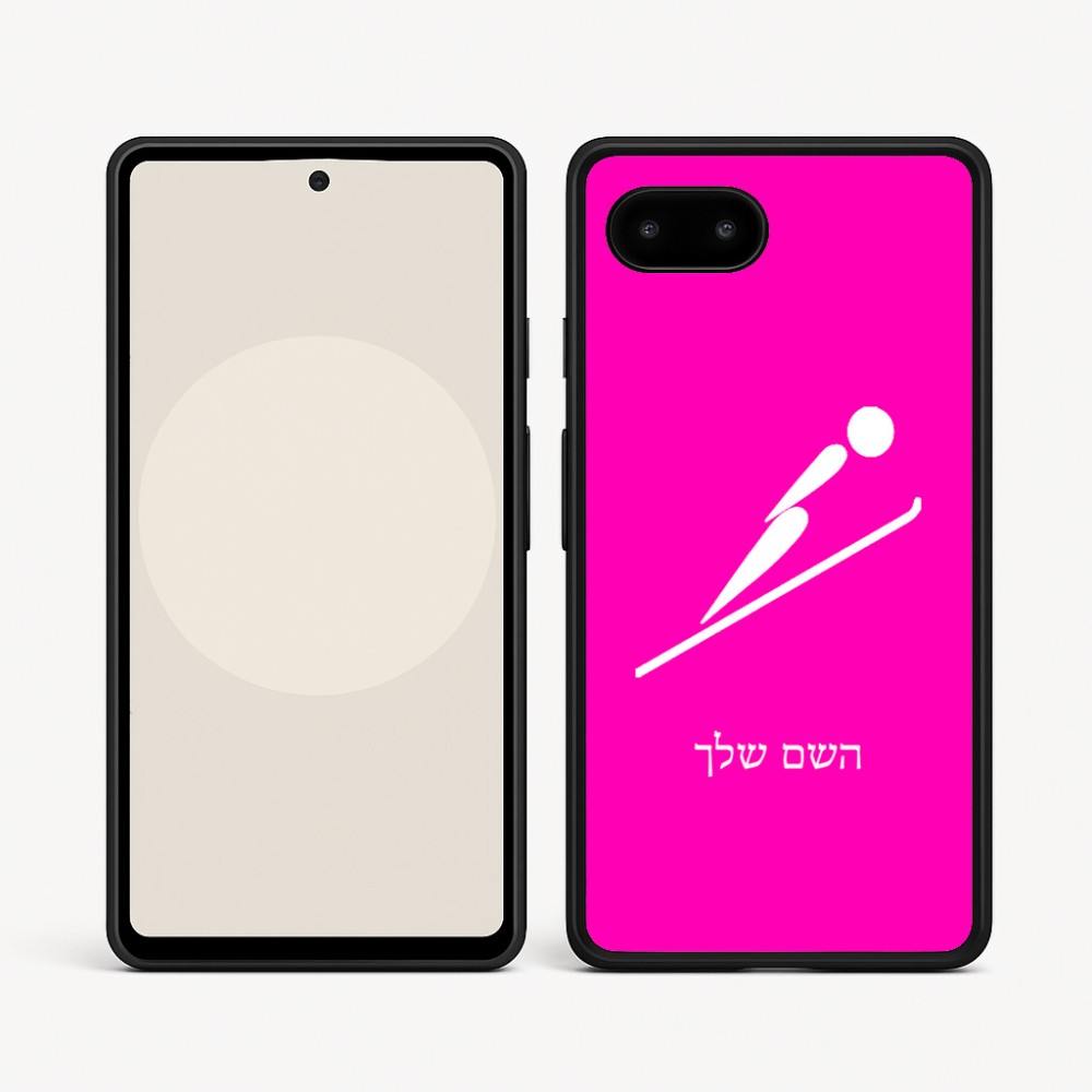 כיסוי בעיצוב אישי עם השם שלך לדגם - Google Pixel 9a 5G בעיצוב קפיצת סקי אולימפית