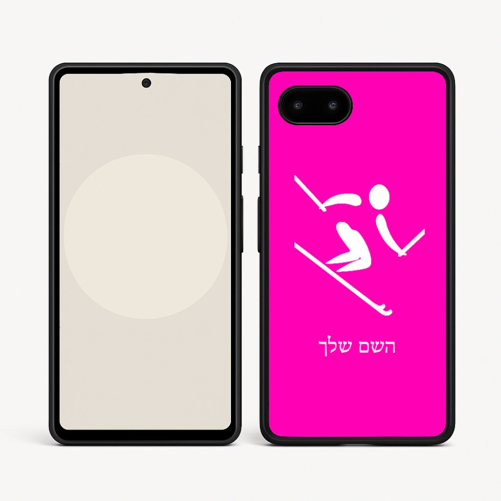 כיסוי בעיצוב אישי עם השם שלך לדגם - Google Pixel 9a 5G בעיצוב סקי אולימפי