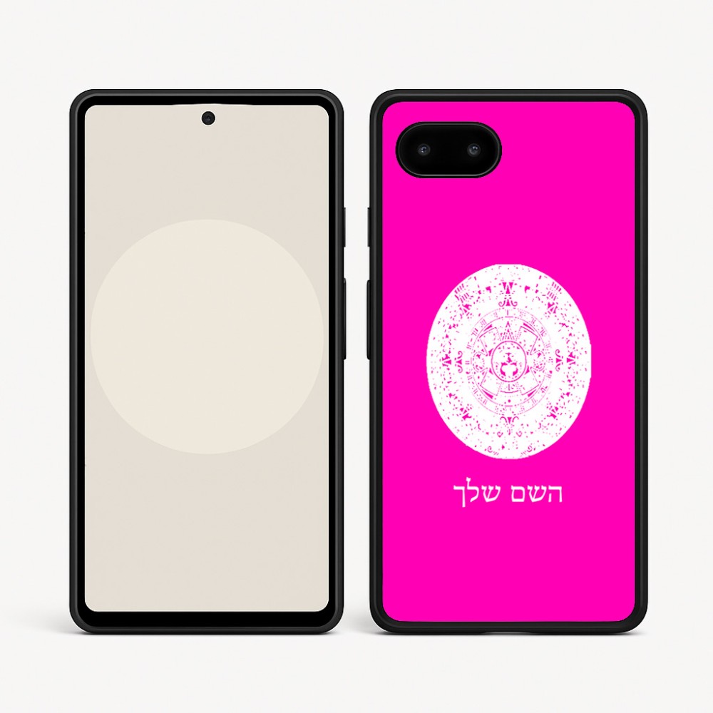 כיסוי בעיצוב אישי עם השם שלך לדגם - Google Pixel 9a 5G בעיצוב לוח שנה אצטקי של המאיה