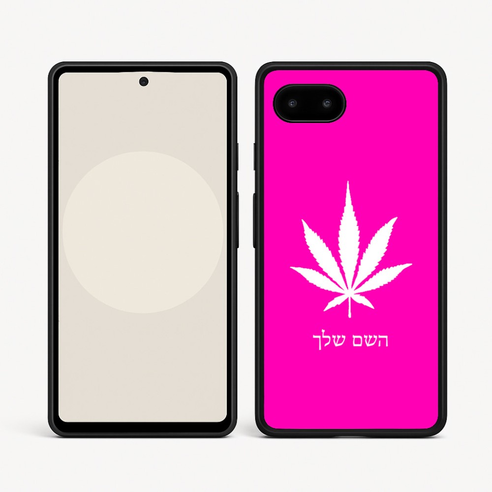 כיסוי בעיצוב אישי עם השם שלך לדגם - Google Pixel 9a 5G בעיצוב עלה מריחואנה - גראס