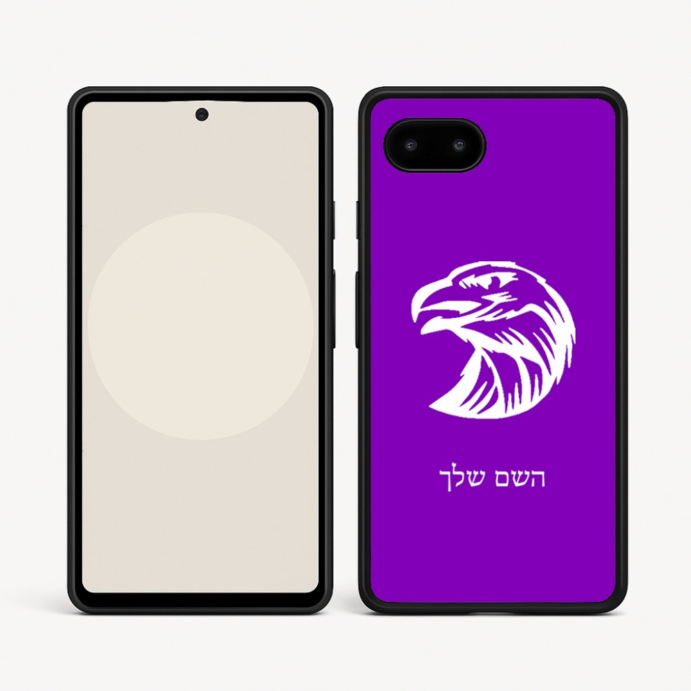 כיסוי בעיצוב אישי עם השם שלך לדגם - Google Pixel 9a 5G בעיצוב ראש נשר