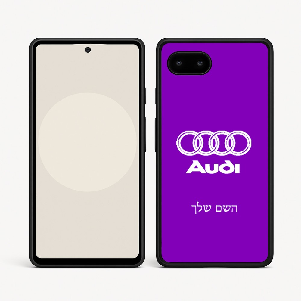 כיסוי בעיצוב אישי עם השם שלך לדגם - Google Pixel 9a 5G בעיצוב אאודי