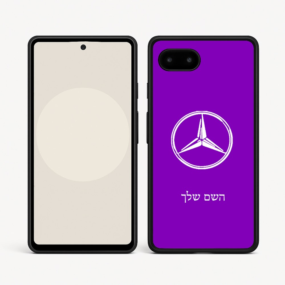 כיסוי בעיצוב אישי עם השם שלך לדגם - Google Pixel 9a 5G בעיצוב מרצדס-בנץ