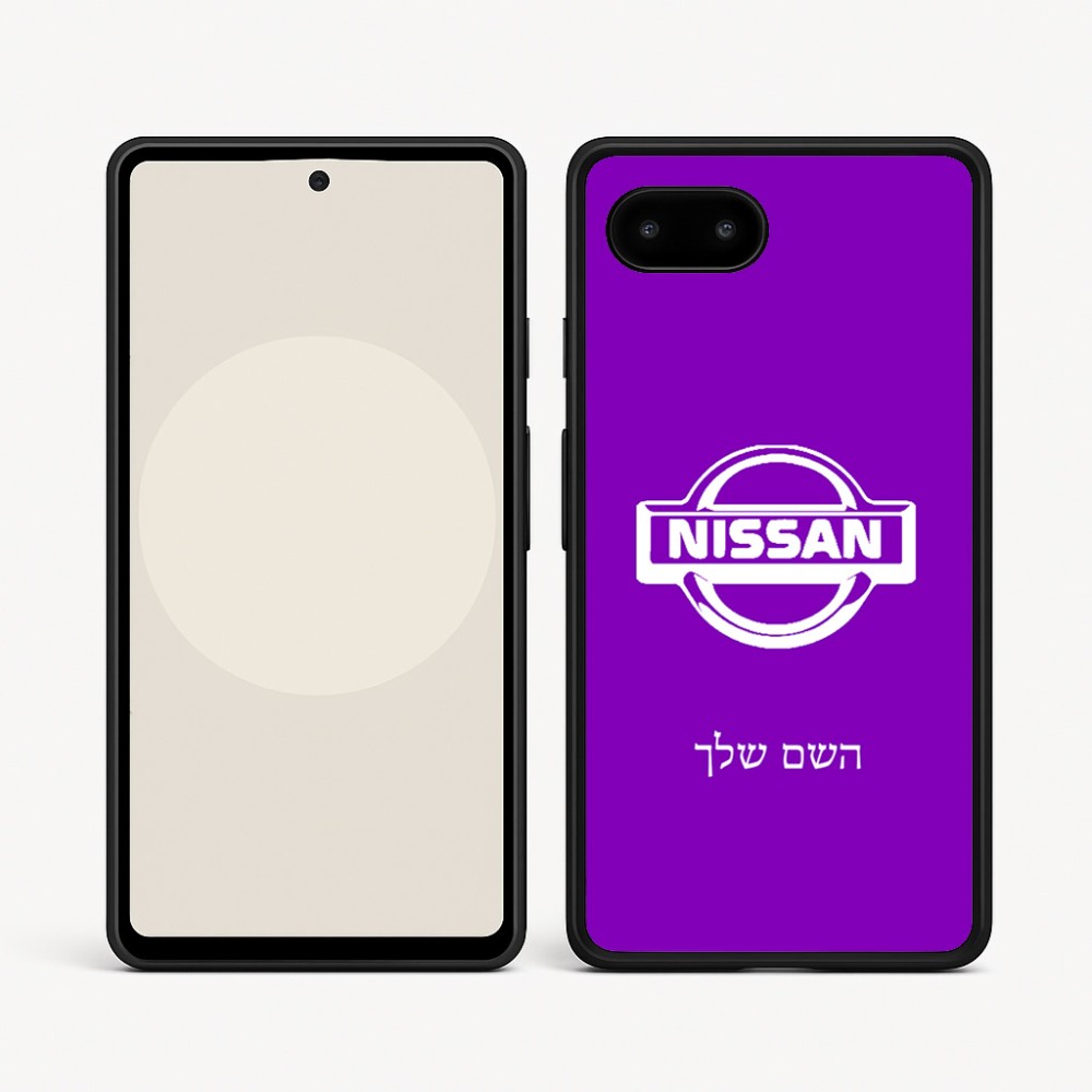 כיסוי בעיצוב אישי עם השם שלך לדגם - Google Pixel 9a 5G בעיצוב ניסאן