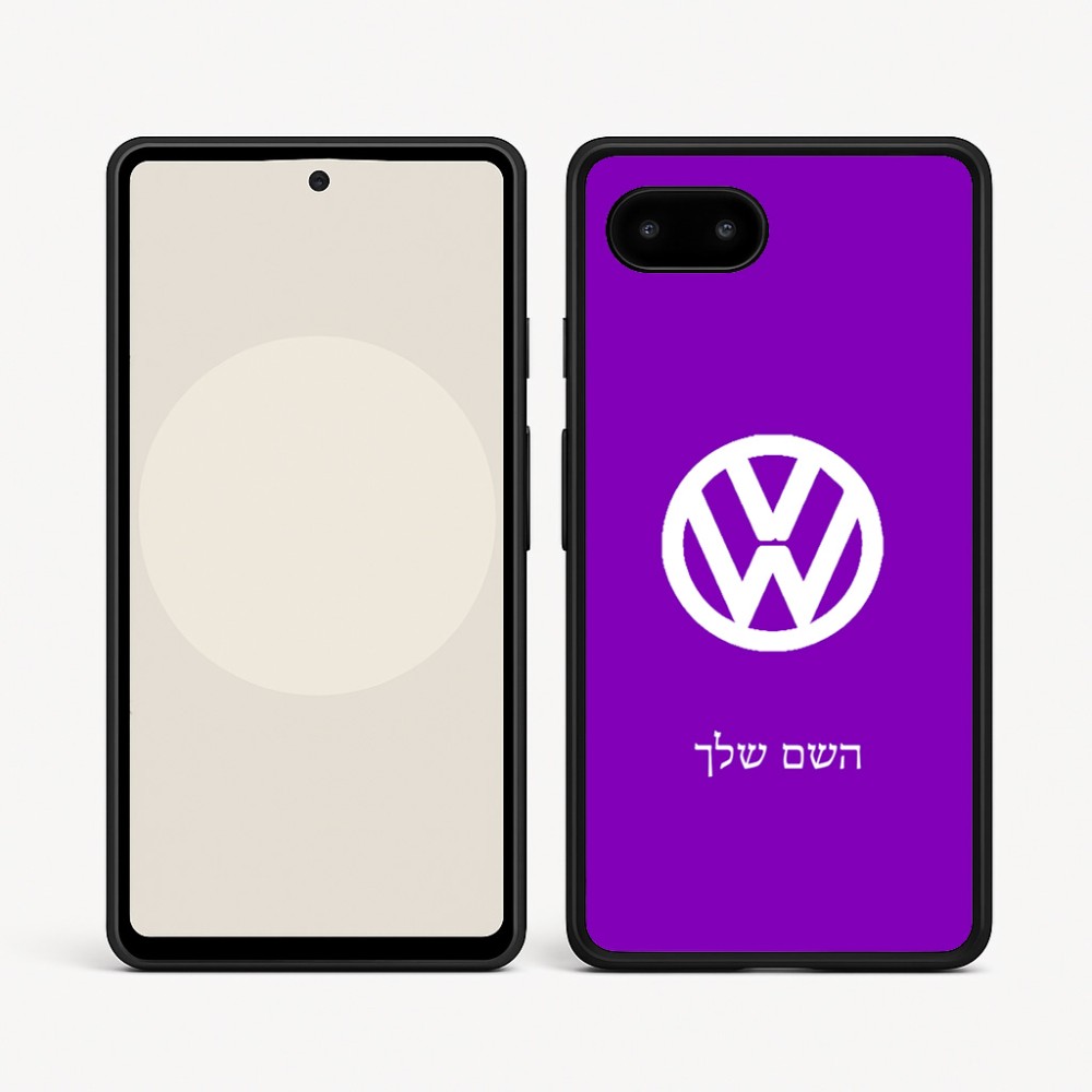 כיסוי בעיצוב אישי עם השם שלך לדגם - Google Pixel 9a 5G בעיצוב פולקסווגן
