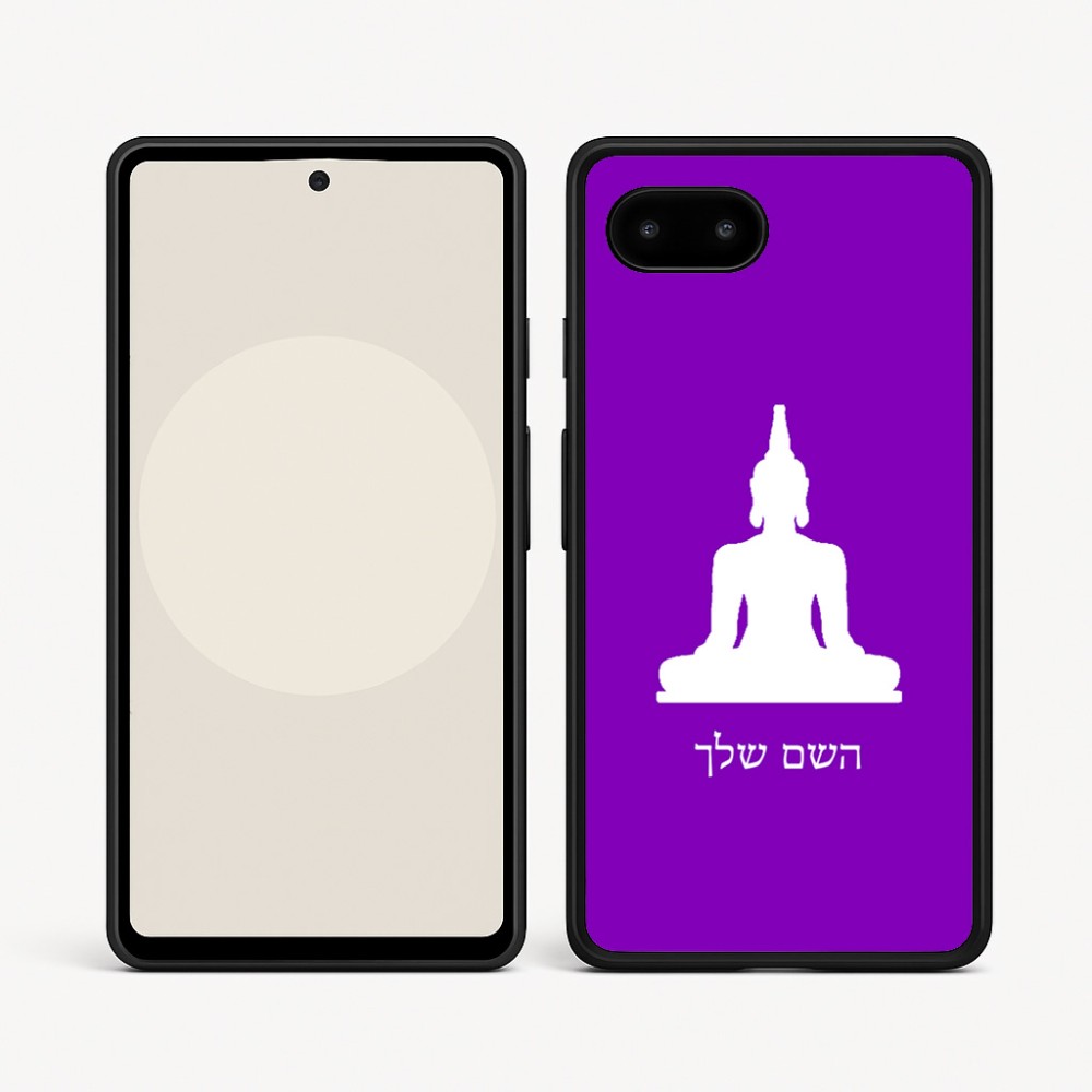 כיסוי בעיצוב אישי עם השם שלך לדגם - Google Pixel 9a 5G בעיצוב בודה