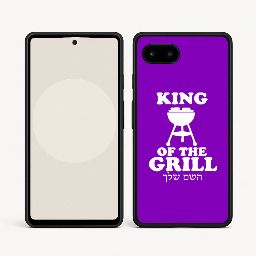 כיסוי בעיצוב אישי עם השם שלך לדגם - Google Pixel 9a 5G בעיצוב מלך הגריל