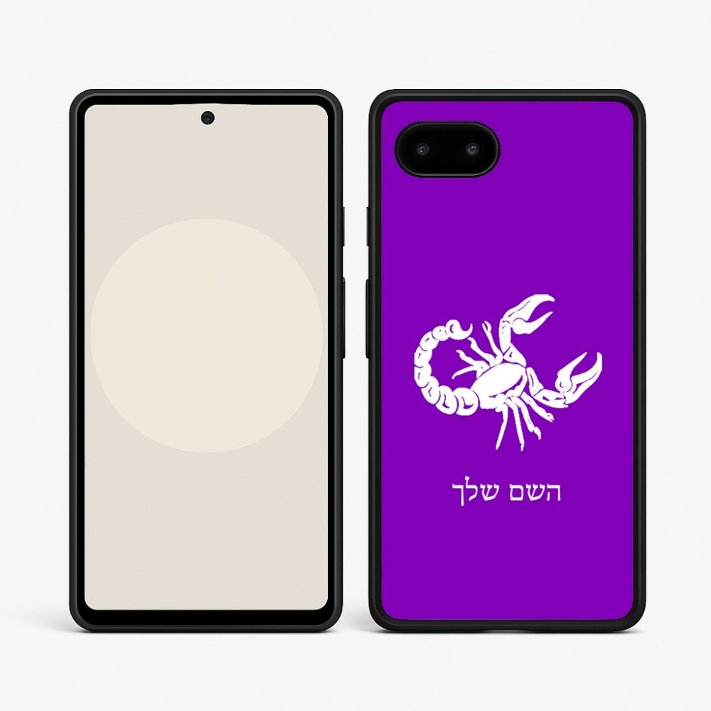 כיסוי בעיצוב אישי עם השם שלך לדגם - Google Pixel 9a 5G בעיצוב מזלות - עקרב