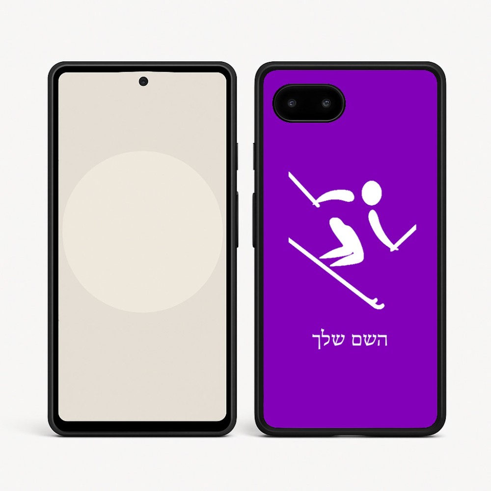כיסוי בעיצוב אישי עם השם שלך לדגם - Google Pixel 9a 5G בעיצוב סקי אולימפי